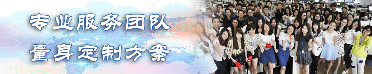 鹤岗团队管理系统